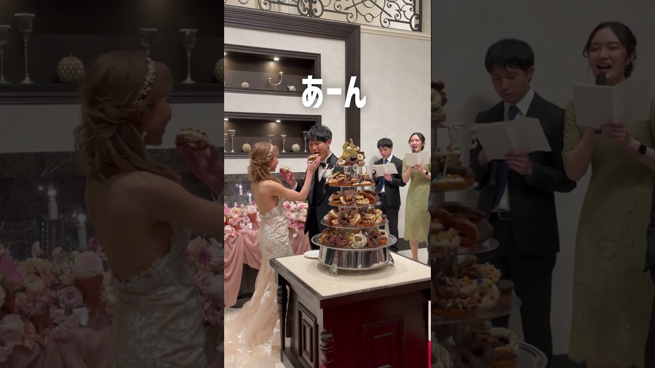 おしゃれ✨ドーナツタワー#結婚式 #shorts - YouTube