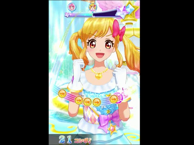 アイカツスターズ】虹野ゆめちゃんで、（S4）白鳥ひめ のスクール
