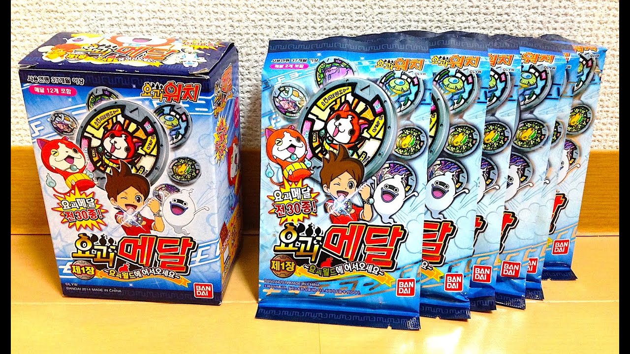 Korean version] Yokai Medal Chapter 1 Box Opening!! Japanese DX