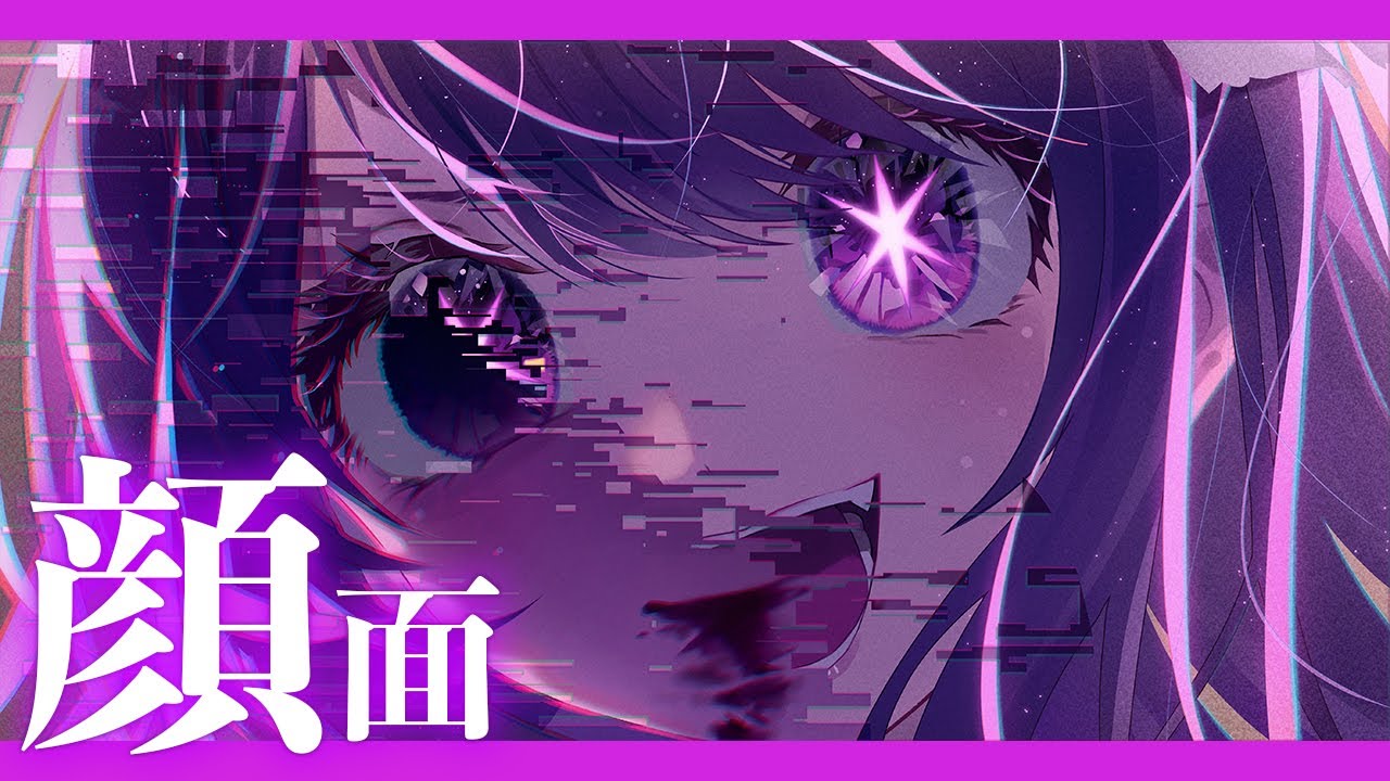 Hoshino Ai] What if you spent 18 hours drawing a face