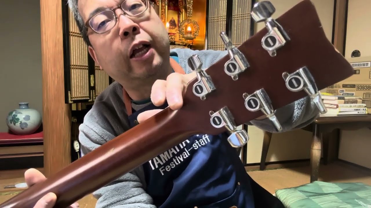 YAMAHA FG-402C（ベージュラベル）落語 de FG - YouTube