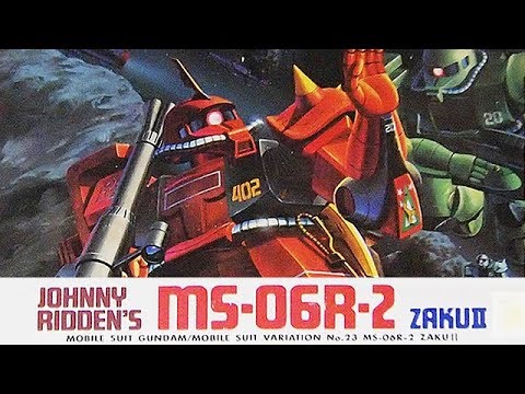 Gunpla old kit 