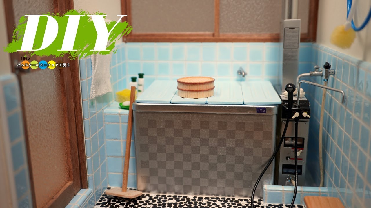 DIY Miniature Japanese old bathroom #1~4 - YouTube