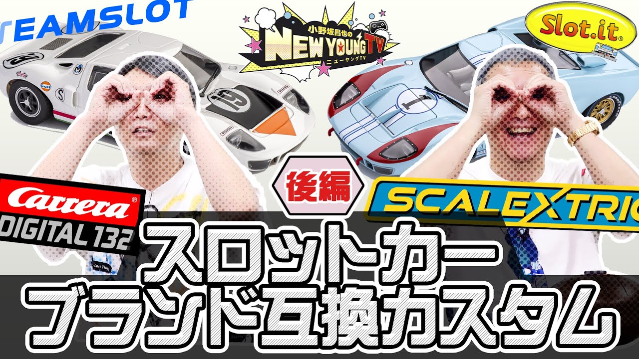 YouTube