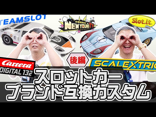 YouTube