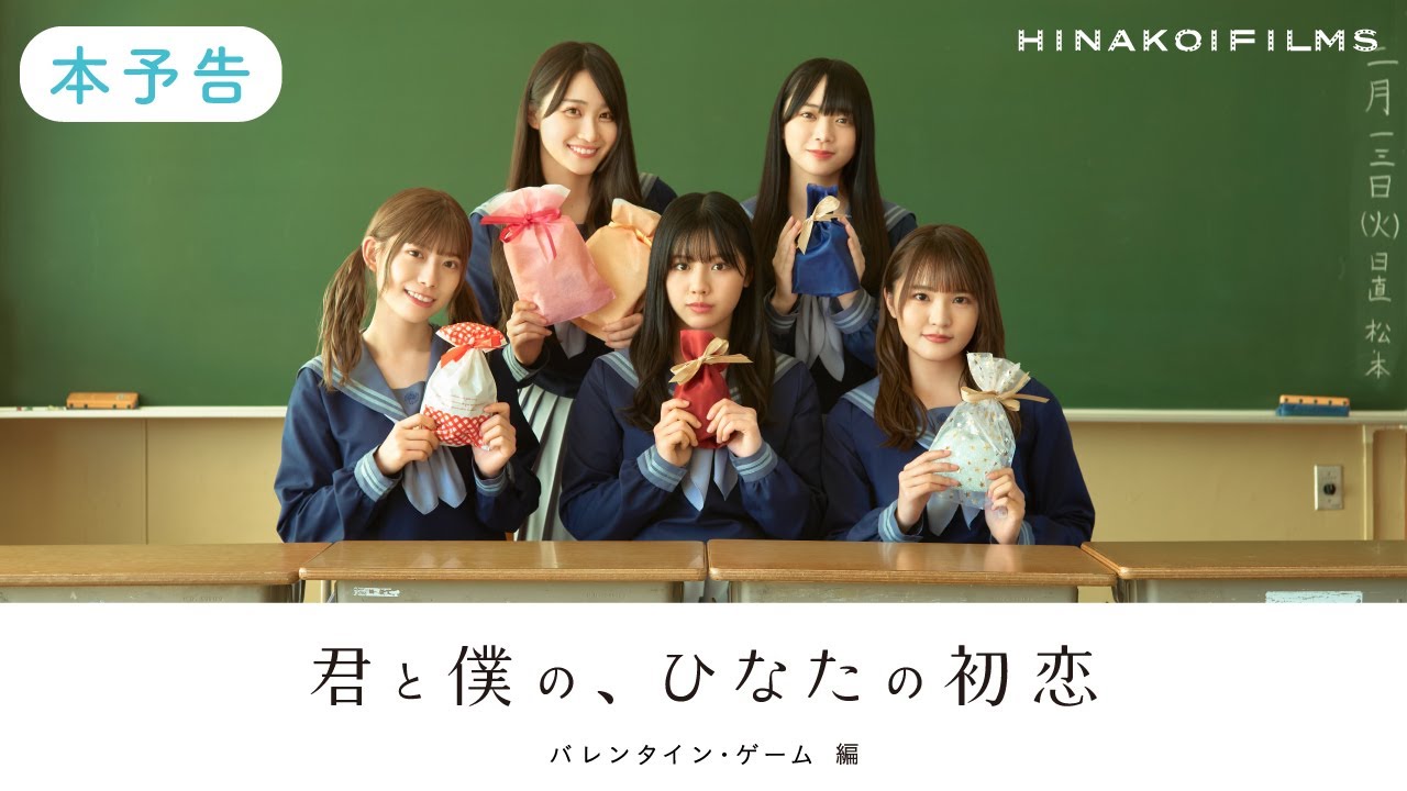 k*i様 日向坂46 佐々木美玲 潮紗理菜 金村美玖 渡邉美穂 直筆サイン
