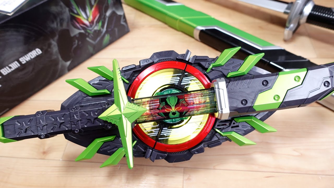 Bujin buckle separation sound added & Keikazu's lines included