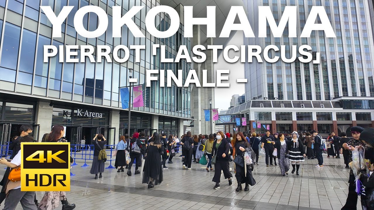 4K HDR🇯🇵】PIERROT「LASTCIRCUS」- FINALE – - YouTube