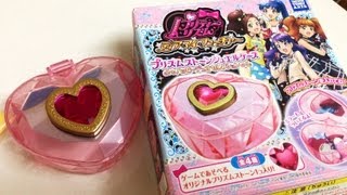 プリティーリズムディアマイフューチャー☆プリズムストーンジュエル