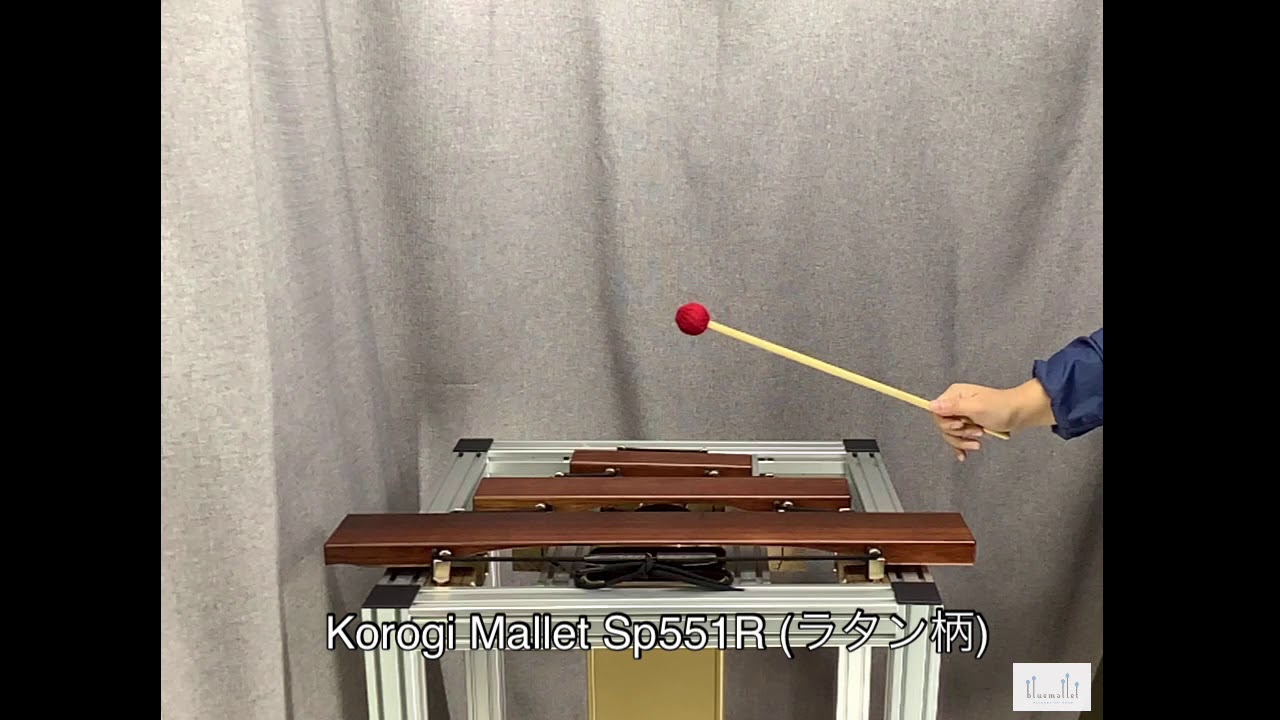 Korogi Mallet Sp552SR (ラタン柄) bluemallet