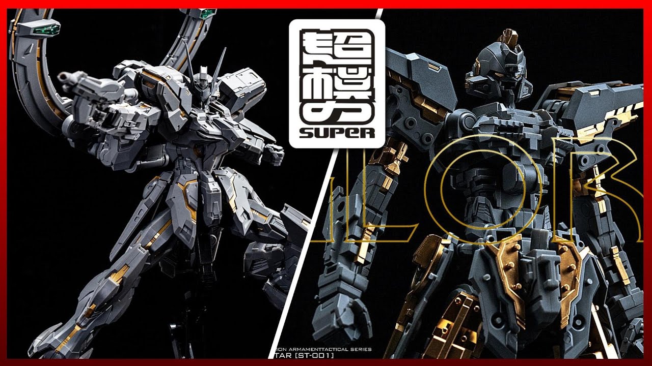 Super Evolution 1/100 Eternal Star Glory (Plastic Model Kit