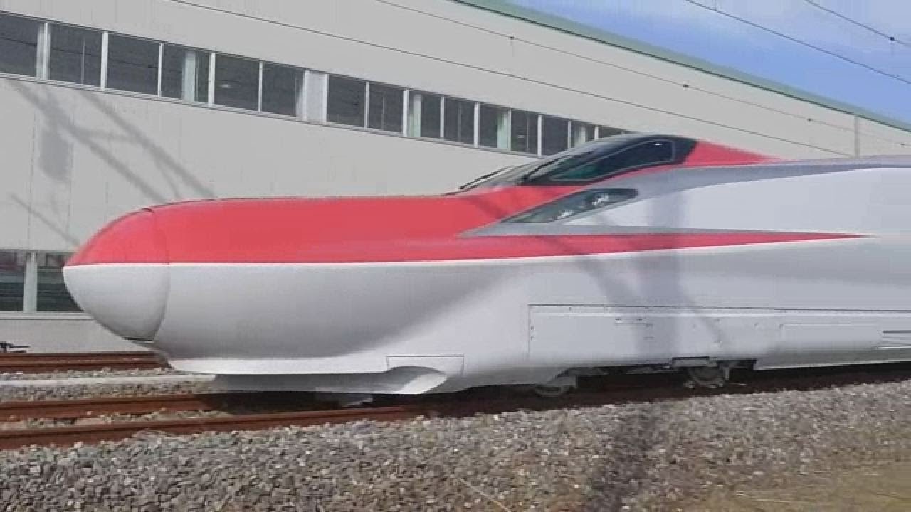 スーパーこまち」公開 秋田新幹線の新型車両 - YouTube
