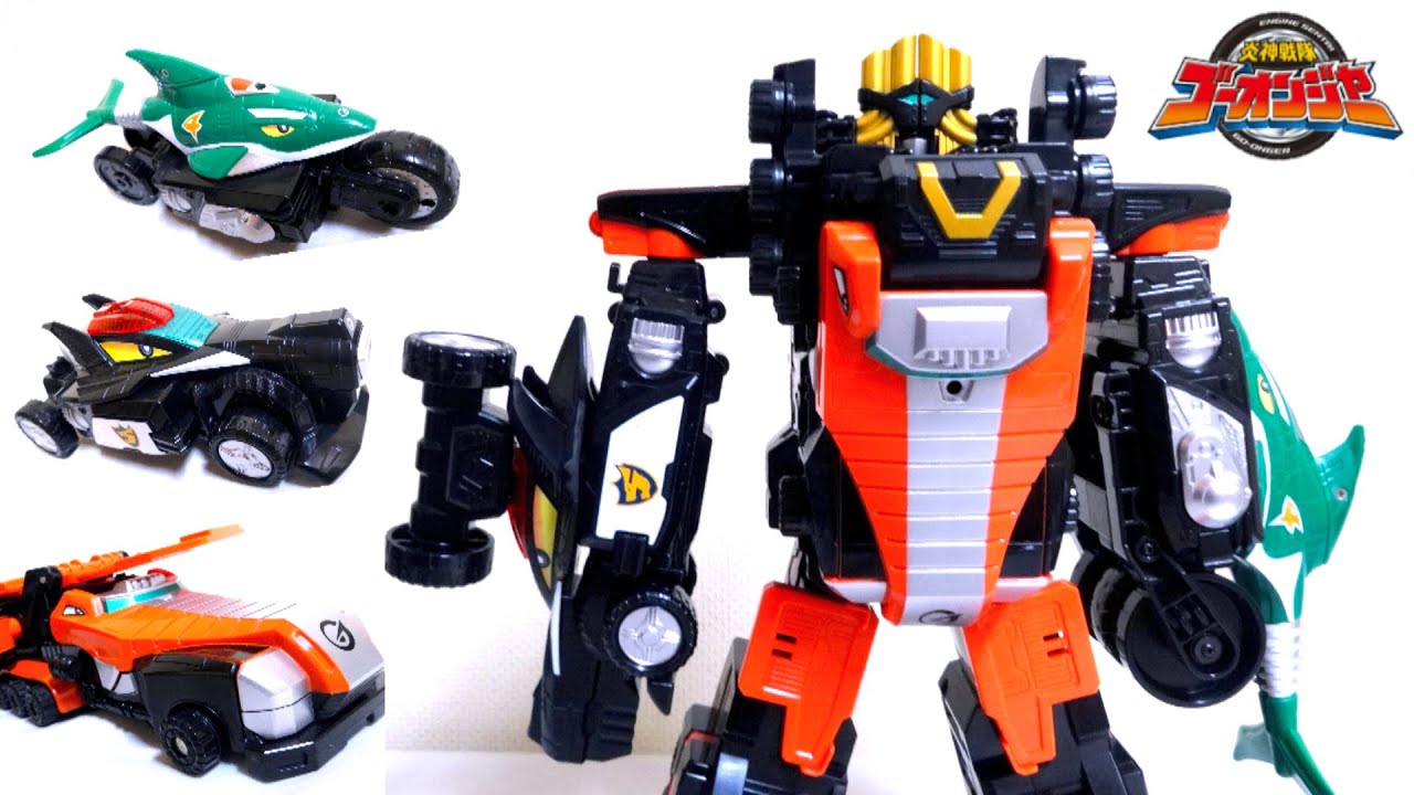Engine Sentai Go-onger 】04〜06 DX GunBir-O / Power Rangers RPM