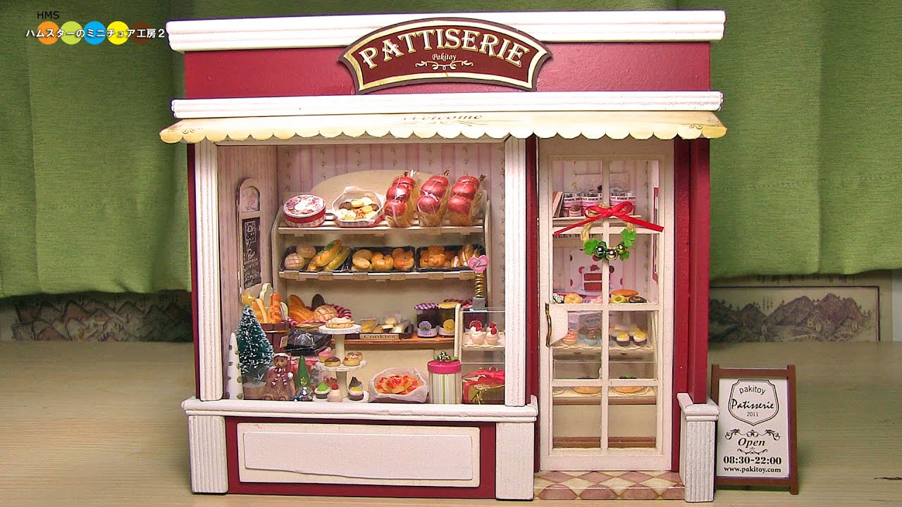 Miniature Dollhouse kit Bakery ドールハウスキット ミニチュアパン屋