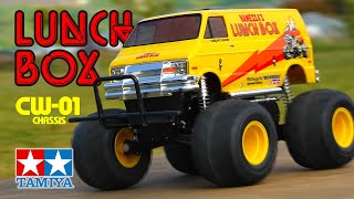 タミヤ 電動RCカーシリーズ 1/12RC ランチボックス | タミヤ