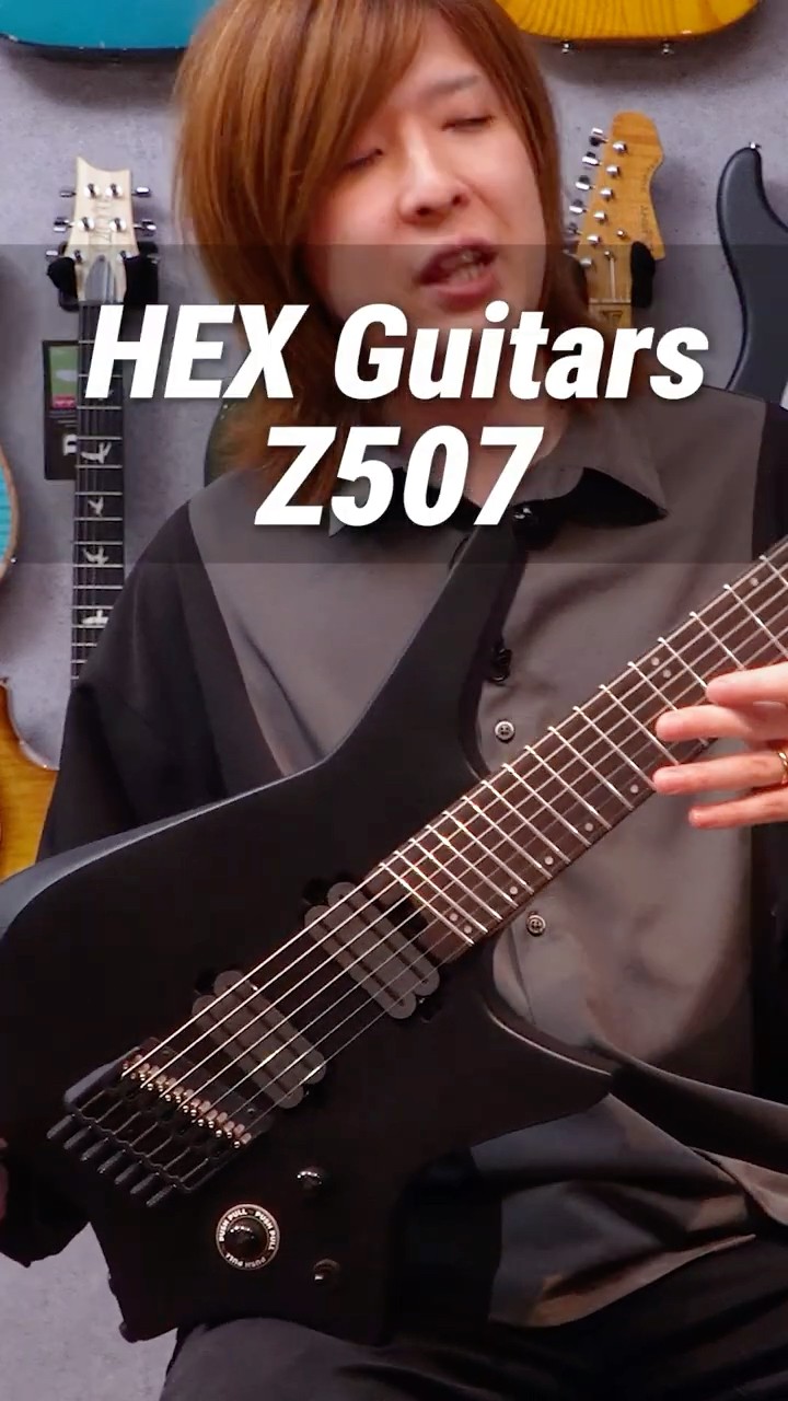 Get these specs for under 100,000 yen! Introducing the 7-string