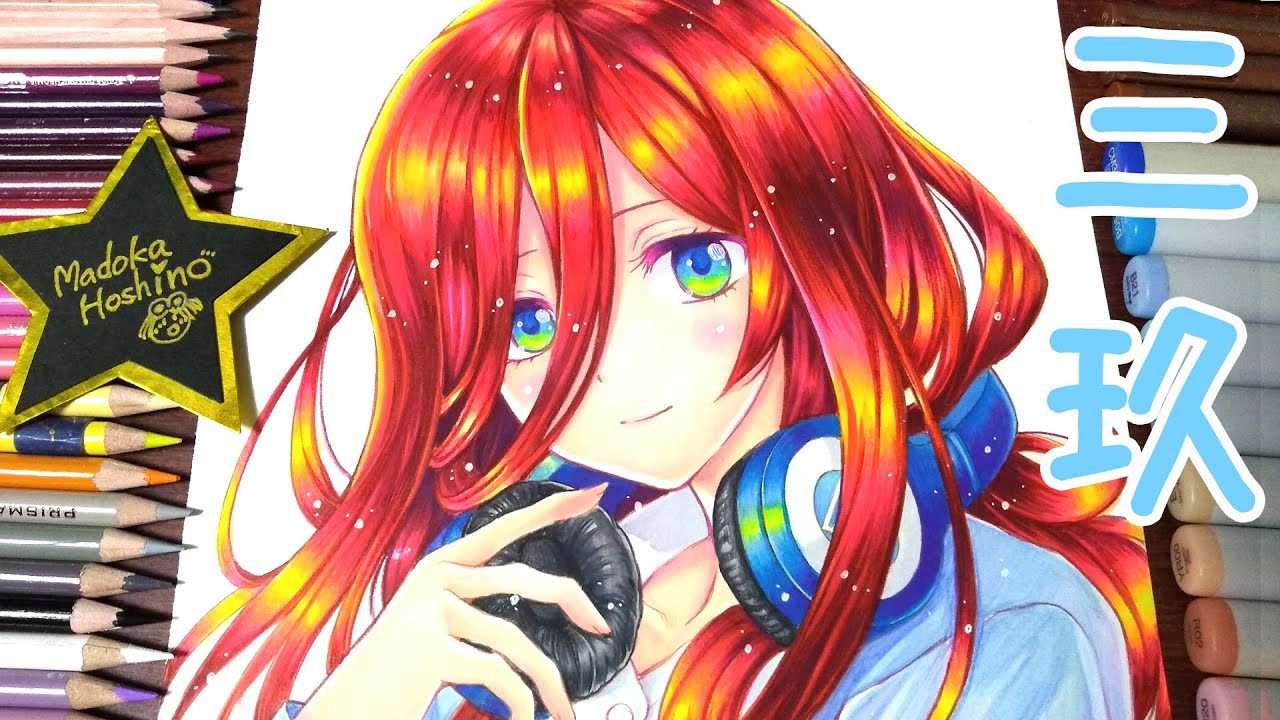 五等分の花嫁 中野三玖イラスト描いてみた！コピック＆色鉛筆