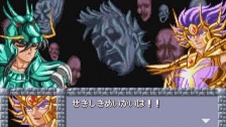 4 聖闘士星矢 黄金伝説編 Perfect Edition 「聖域十二宮 前編」 【WS