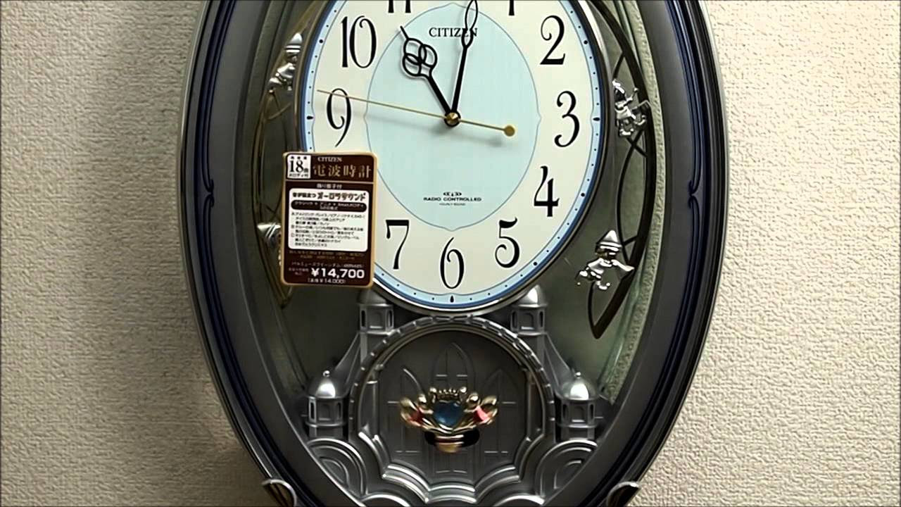 シチズン 電波掛時計 パルミューズクイーンダム 4MN485-019 Rhythm