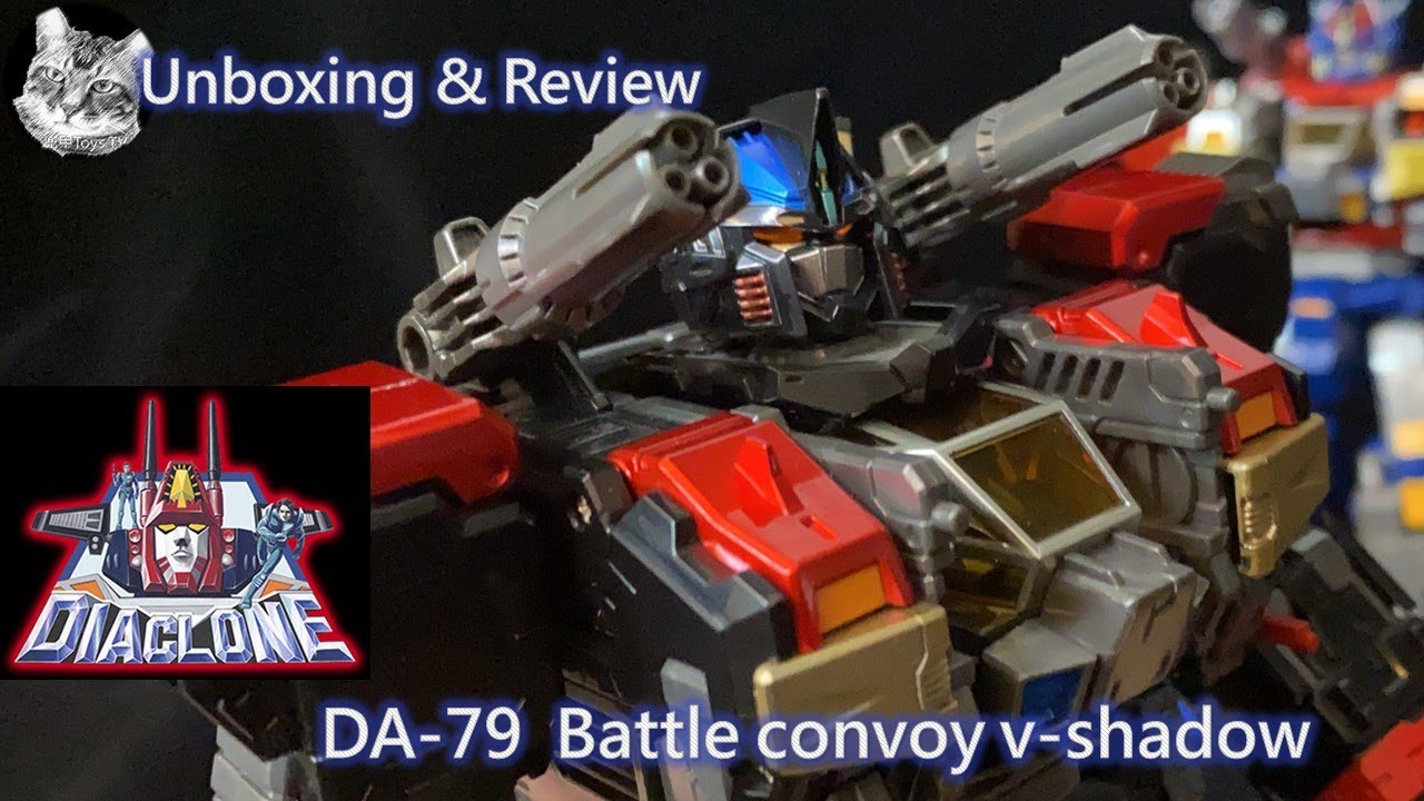 Diaclone】 戴亞克隆 ダイアクロン バトルコンボイ V-SHADOW DIACLONE