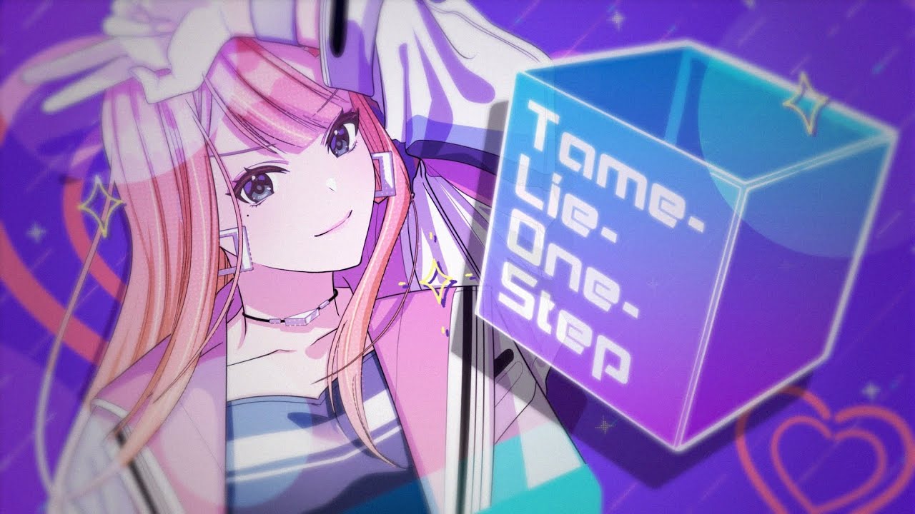 初星学園 「Tame-Lie-One-Step」Official Music Video (HATSUBOSHI