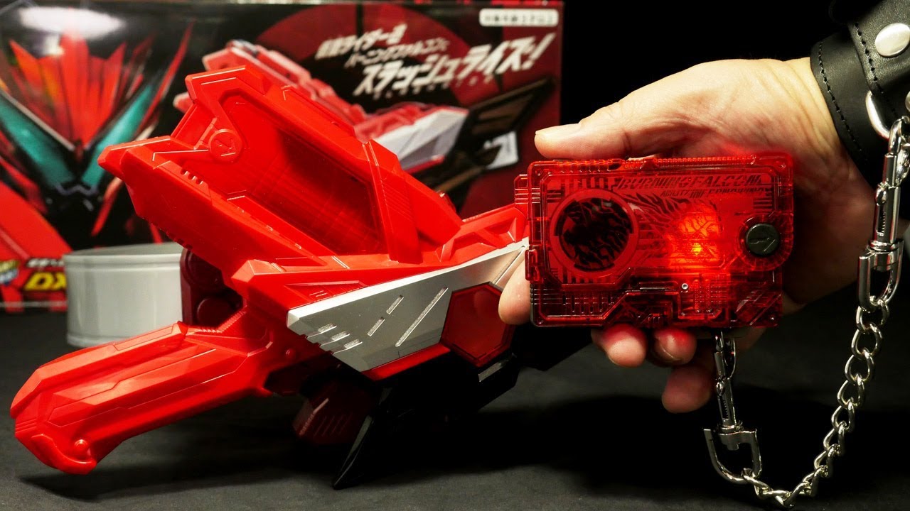 バーニングレイン！」仮面ライダーゼロワン【DXザイアスラッシュ