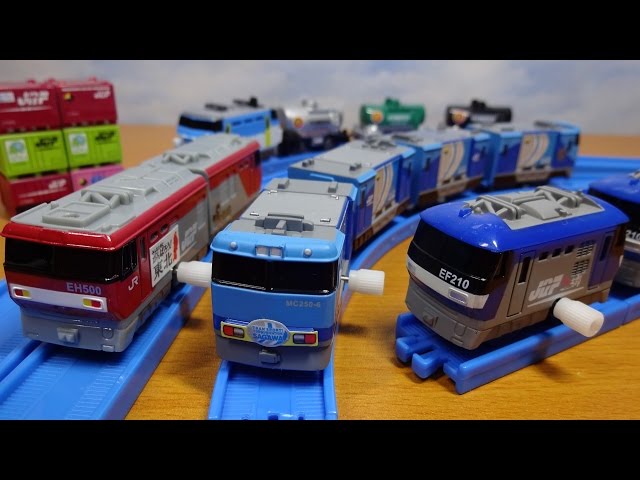 カプセルプラレール 「貨物・貨車スペシャル編3」スーパーレールカーゴ