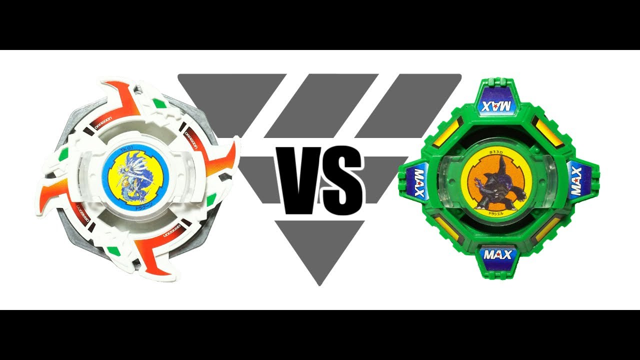 爆転シュートベイブレード ドラグーンS VS ドラシエルメタルボールディ