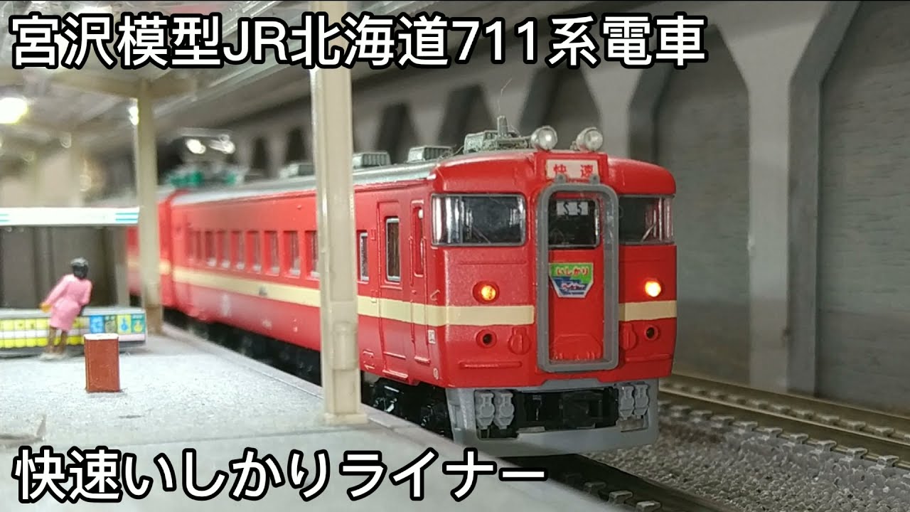hq720.jpg?sqp=-