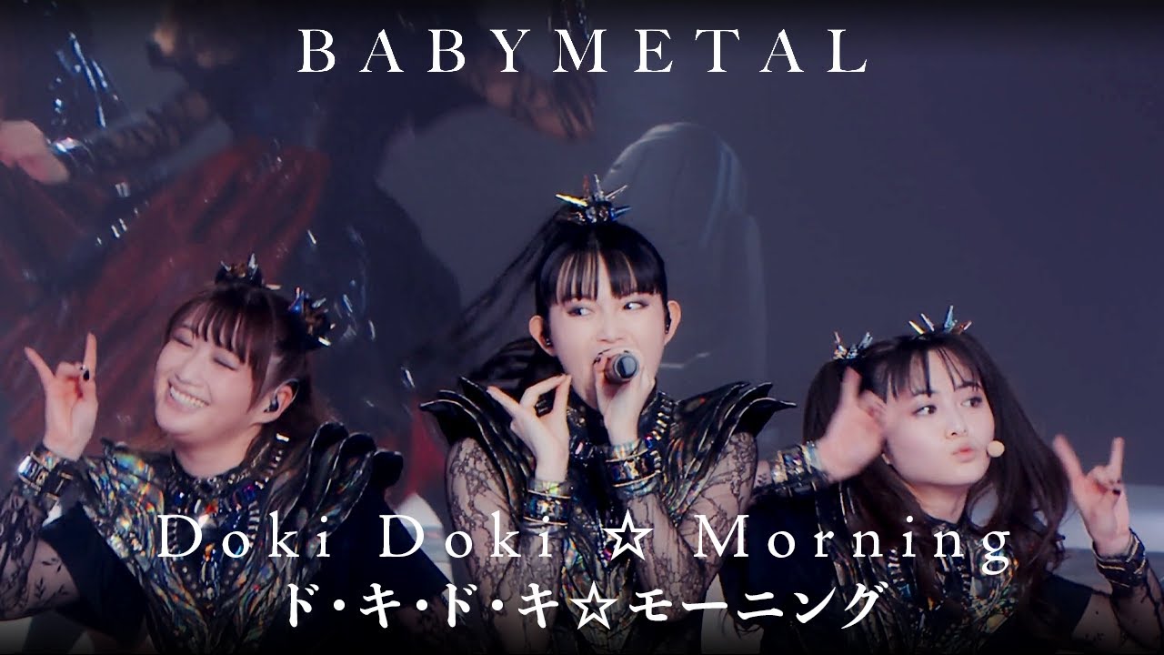 BABYMETAL - Doki Doki ☆ Morning Live at Makuhari 2023 (Subtitled