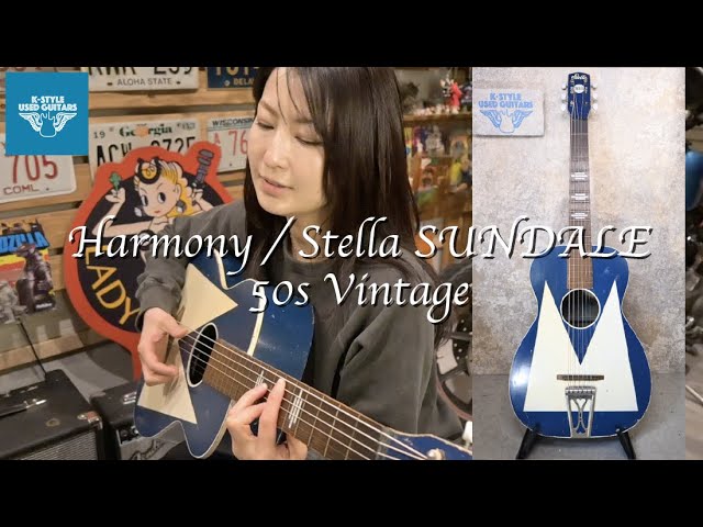 50sステラで「Moon River」歌ってみた】Harmony / Stella SUNDALE【K