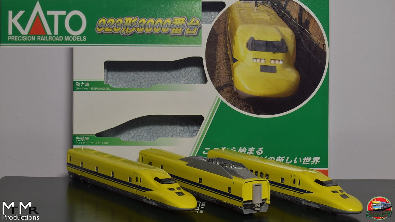 Opening the Kato Series 923 