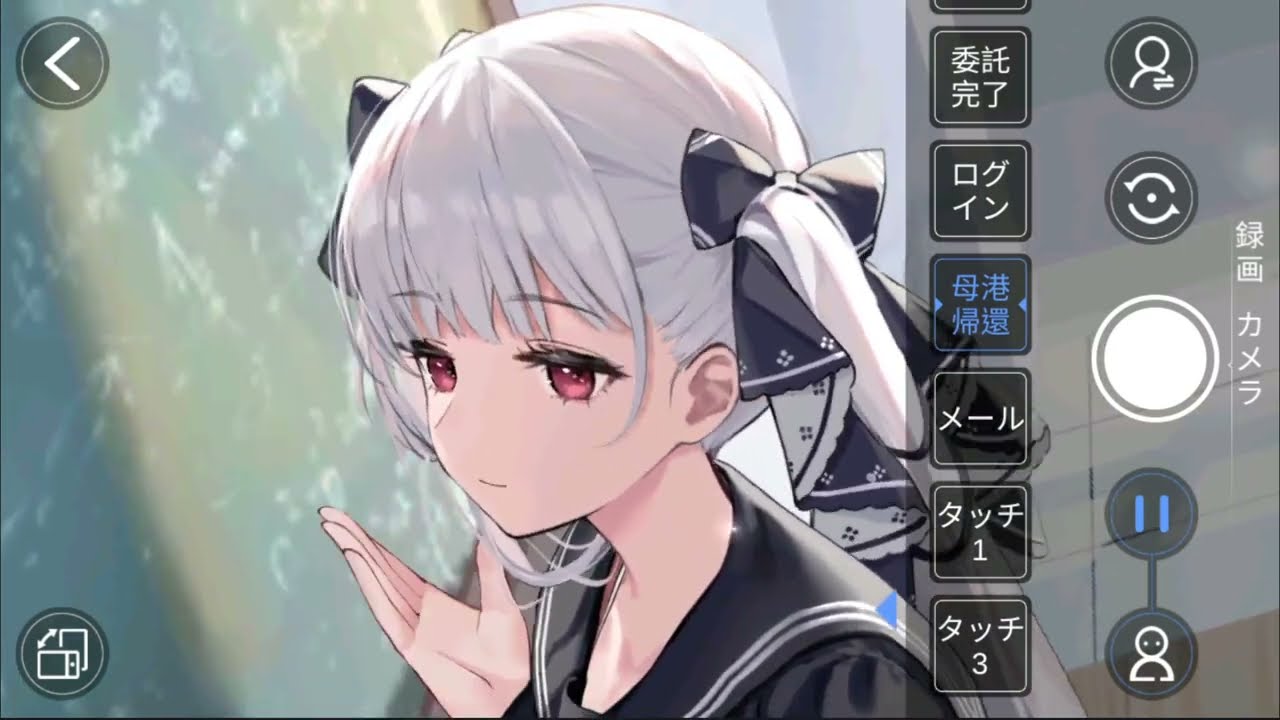 20240425 アズールレーン 碧藍航線 フォーミダブル 可畏 恋心