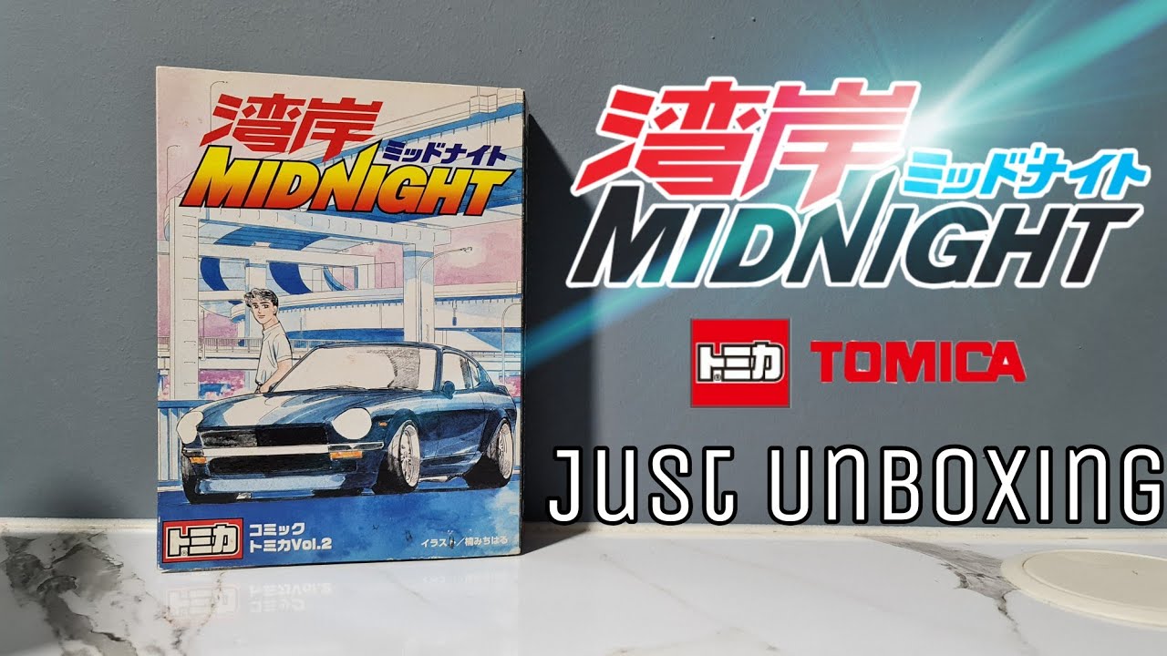 Tomica Wangan Midnight Gift Set - Just Unboxing - YouTube