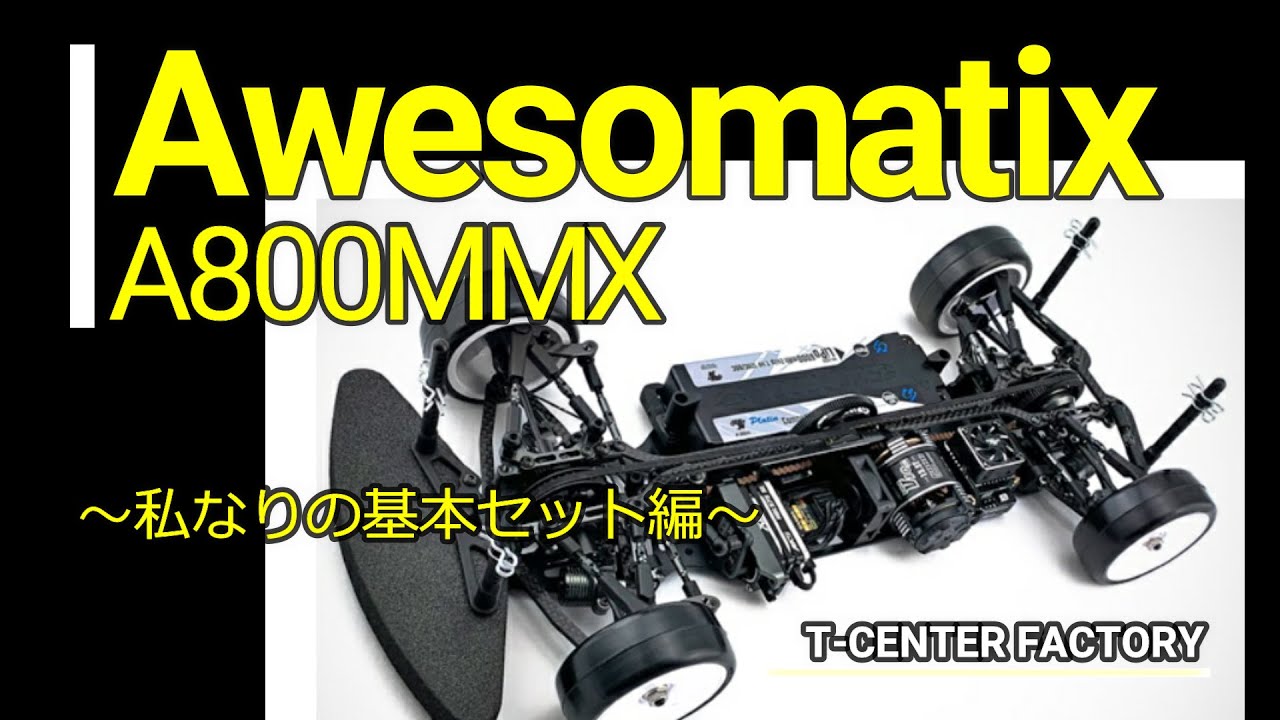 Orthomatic A800MMX: Introducing my basic set - YouTube