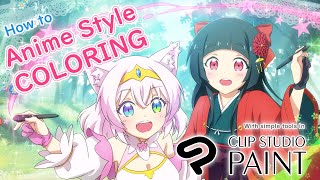 ぼかし効果で輝く！アニメ風のイラストを描いてみよう！ | イラスト