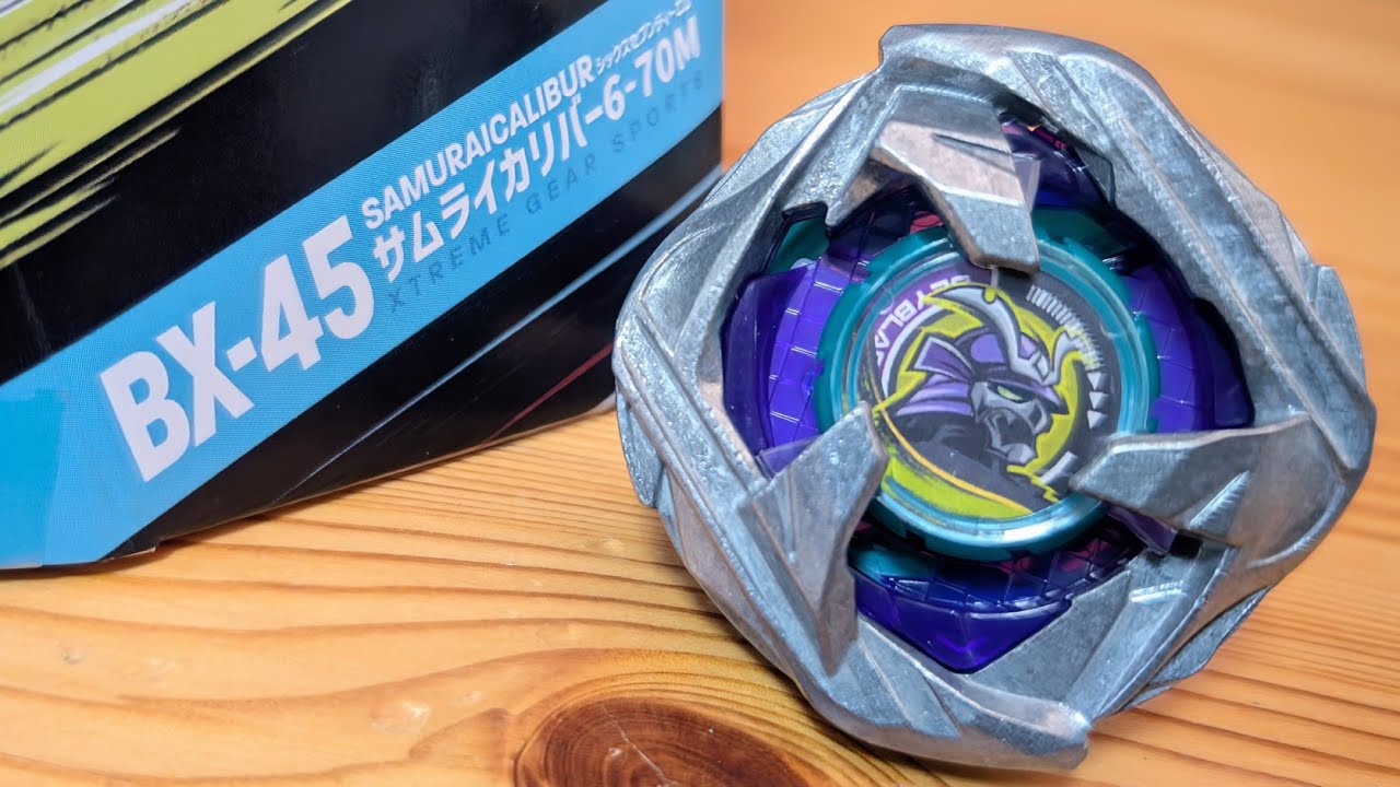 BX-45 Samurai Calibur 6-70M Beyblade X - YouTube