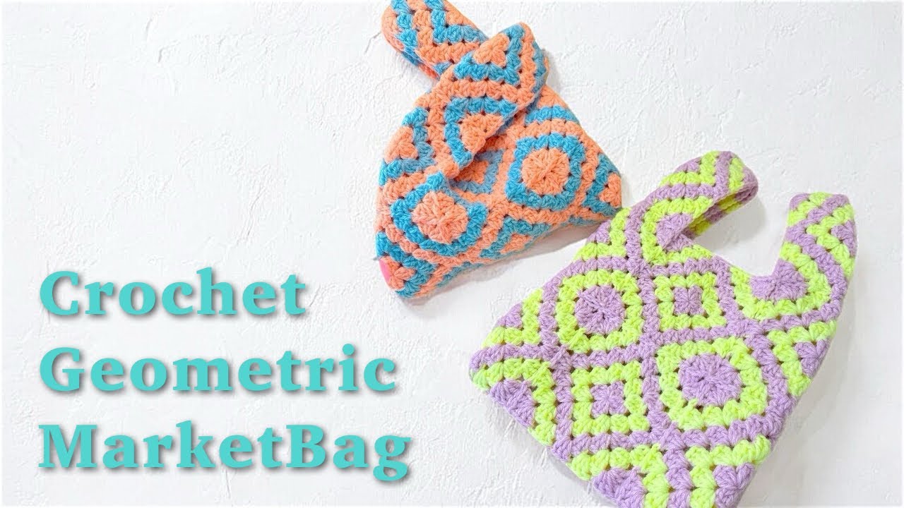 Crochet Geometric Market Bag [Neon Plastic Bag Style / Crochet