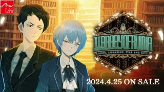 Library Of Ruina』(PS4/Switch) 発売告知トレーラー - YouTube