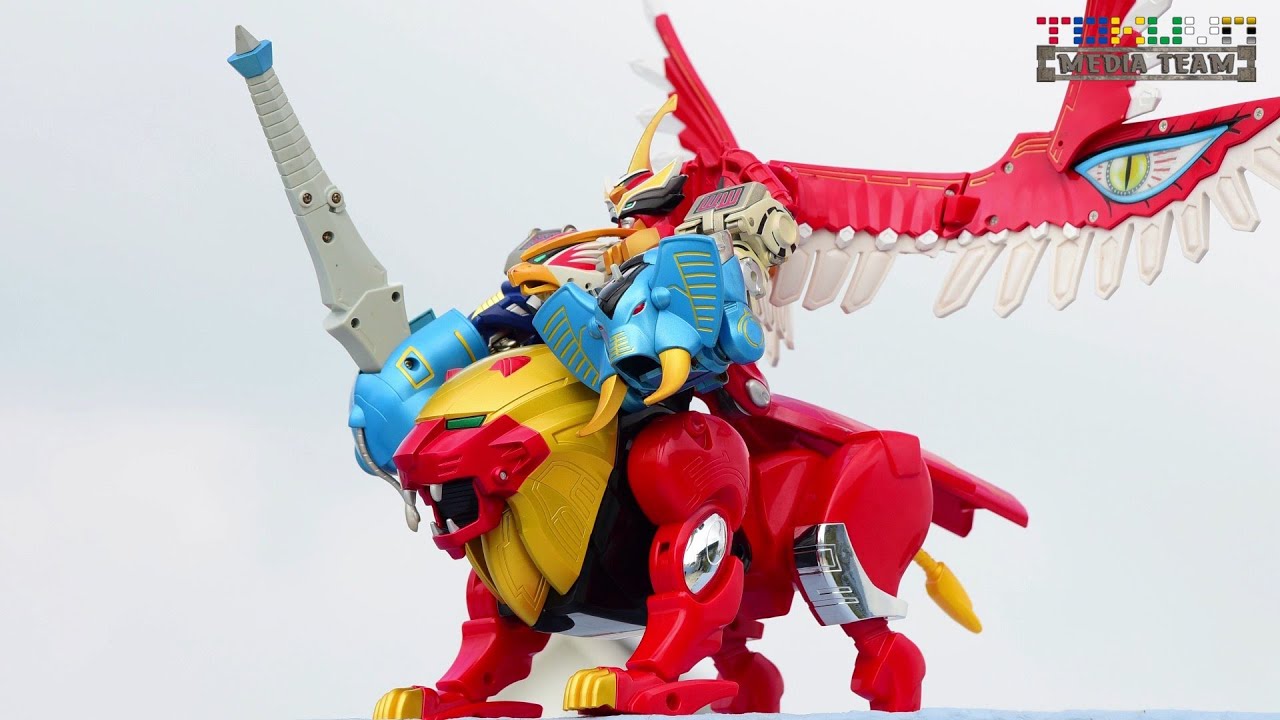 TMT][259] Review DX Gao Centaurus! ガオケンタウロス! Hyakujuu