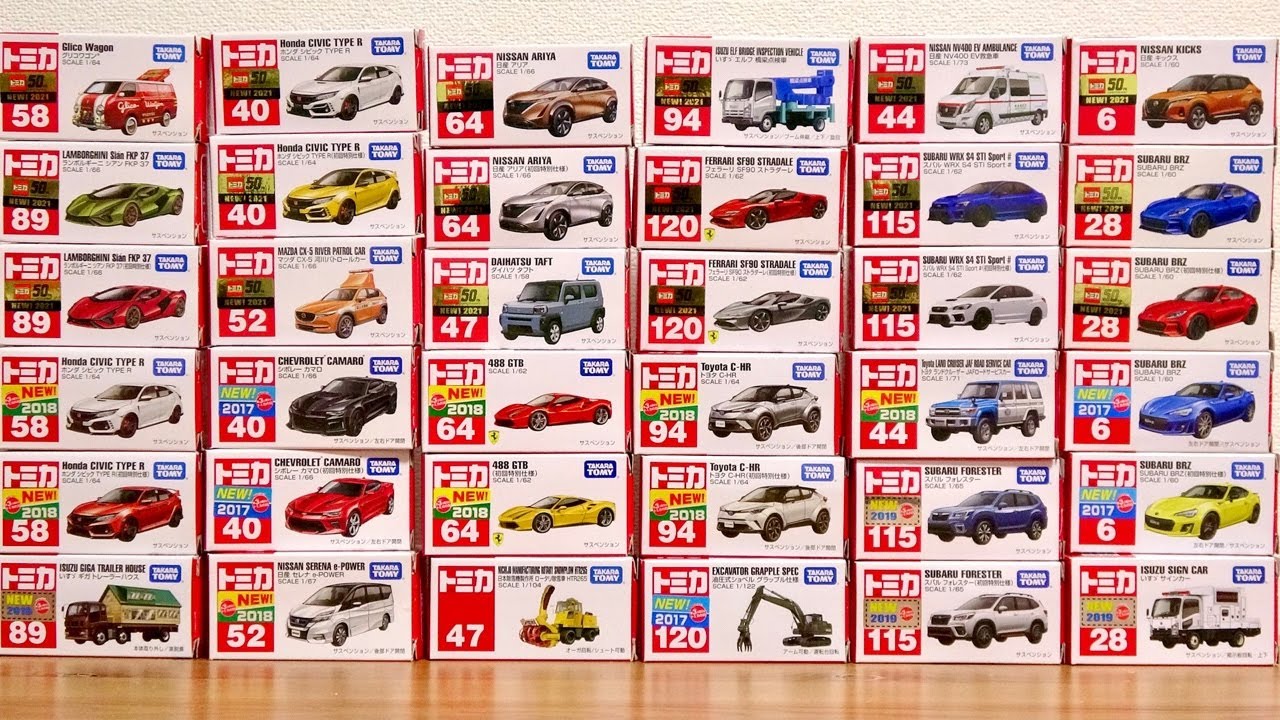 Tomica 2021 First Half: January to June: Introducing New and