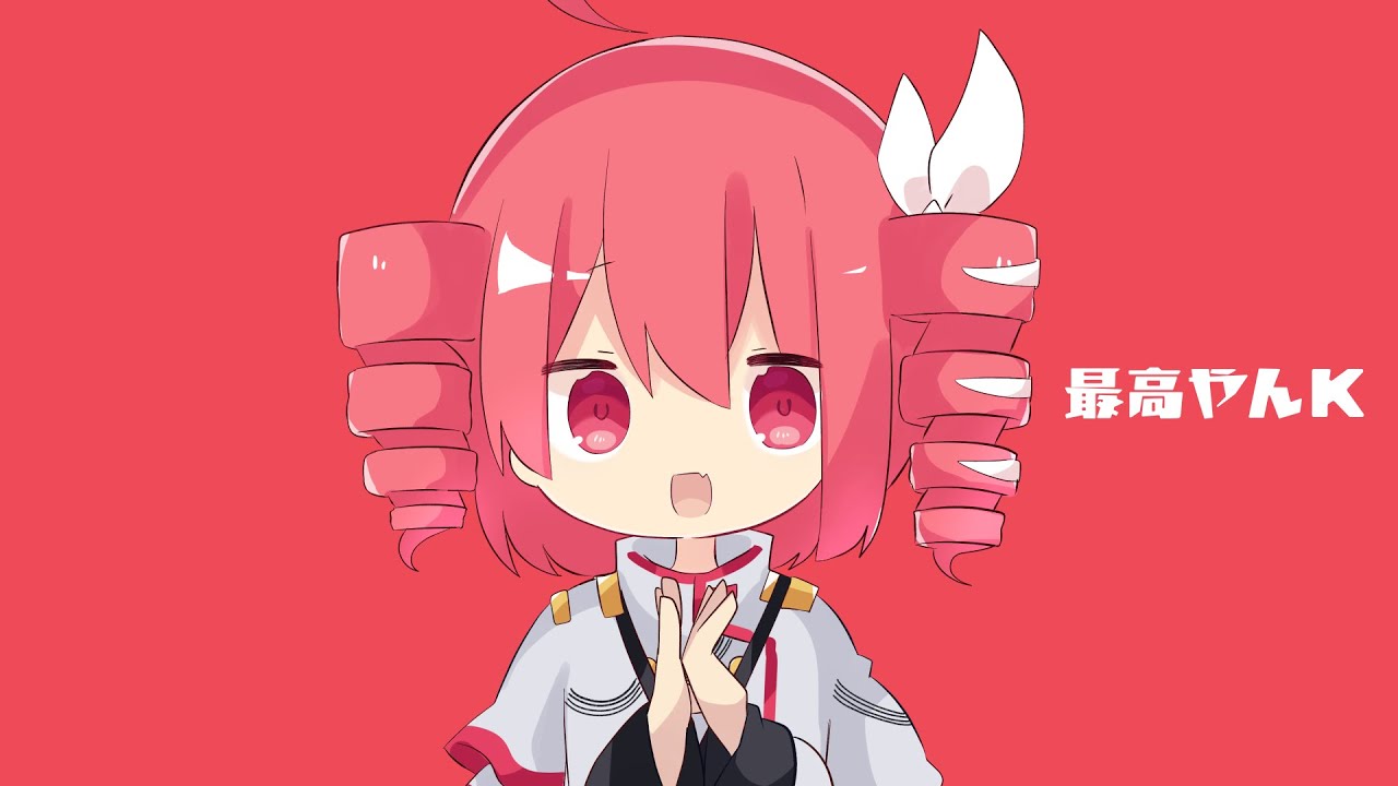 Yukkuri K - It's awesome【original】／Kasane Teto SV - YouTube