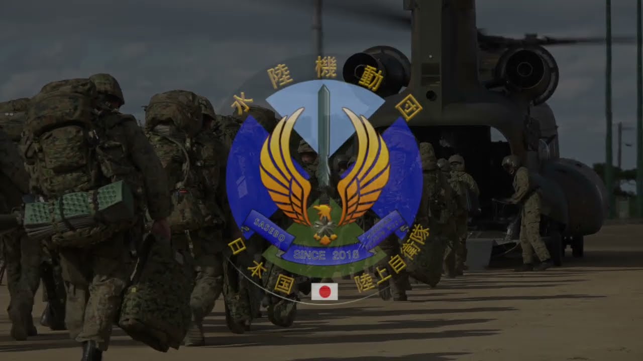令和5年度陸自動画コンテスト応募作品】「水陸機動団」 - YouTube