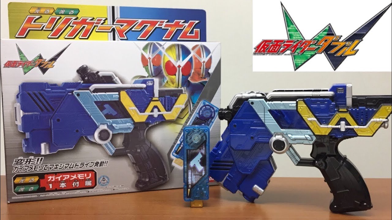 kamen rider w trigger magnum dx trigger memory review 仮面ライダー