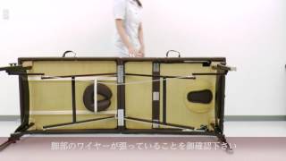 高級木製折りたたみベッド006DX（ダークブラウン）の卸・通販