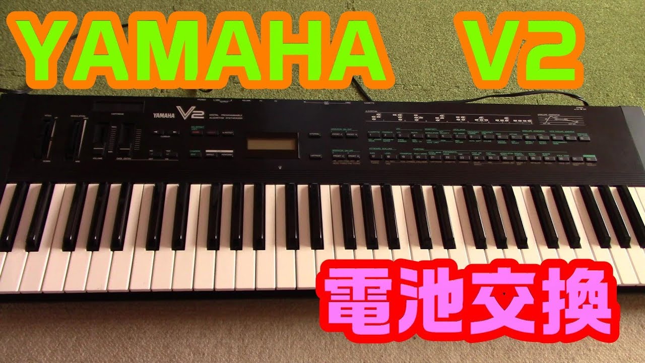 YAMAHA DX21の液晶画面交換とメモリー電池のソケット化 - YouTube