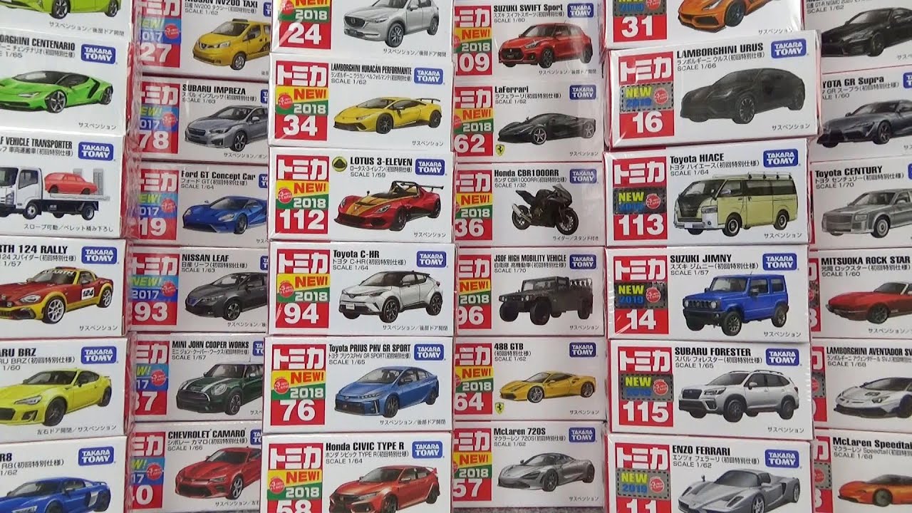 Let's open and play all the Tomica first special specifications