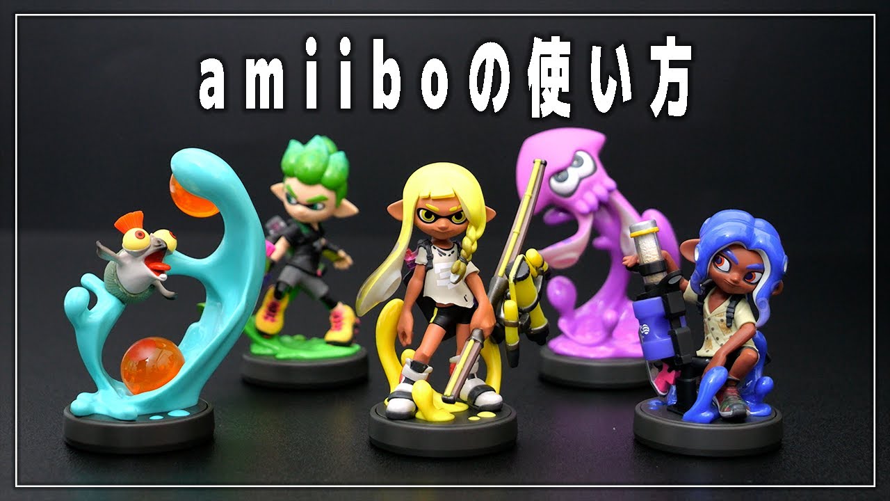 スプラ3】 amiibo ボーイ（ネオングリーン） でもらえるギア＆ギア
