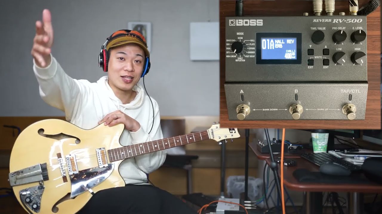 Guitar Lesson [Introducing the BOSS RV500] The definitive high