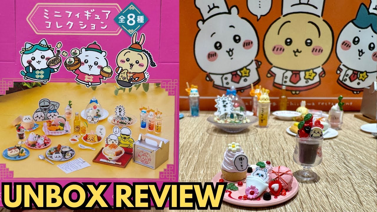 CHIIKAWA CAFE Figure Boxset Unbox Review ちいかわ カフェ 飯店 ミニ